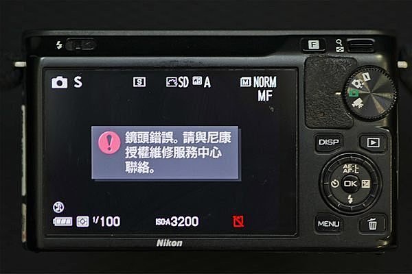 【高雄數位光學】☆專業維修☆NIKON J1 J2 J3 V1 V2 10-30 鏡頭錯誤 維修 修理  10 30