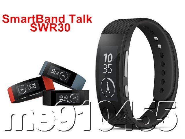 索尼 SmartBand Talk SWR30 手錶保護膜 藍光保護膜 藍光保護貼 保護貼 有現貨