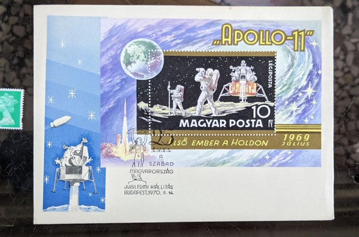 匈牙利1970年「阿波羅太空船」小全張 首日封