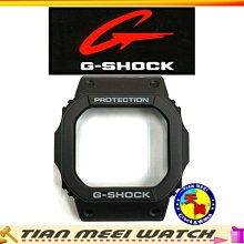 【全新CASIO原廠公司貨】【天美鐘錶店家直營】【超低價】G SHOCK 太陽能系列原廠錶殼 G-5600E