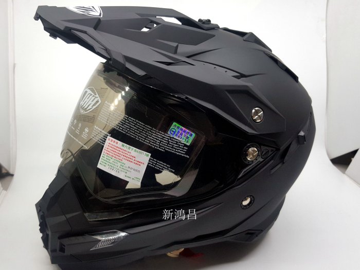 【新鴻昌】THH TX27 TX-27 素色 消光黑 越野帽 內崁墨片 全罩式安全帽 雙D扣