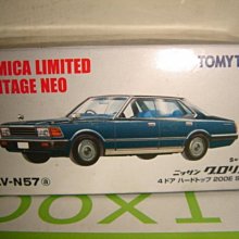 1風火輪美捷輪1:64火柴盒TOMY多美TOMICA TOMYTEC合金車LV-N57A日產NISSAN轎車七佰零一元