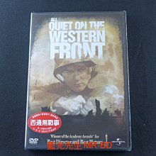 [藍光先生DVD] 西線無戰事 All Quiet on the Western Front