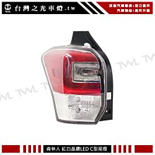 《※台灣之光※》全新SUBARU FORESTER 森林人16 17 18年原廠型LED紅白晶鑽C型尾燈 後燈