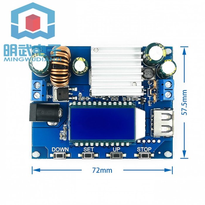 希希之家數控升降壓模塊 恆壓恆流 12V升壓9V24V可調降壓升壓太陽能充電
