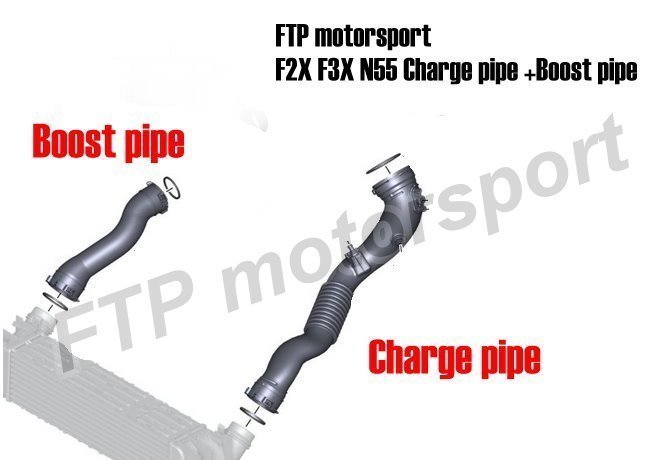 FTP BMW F2X F3X 渦輪出口至中冷段空氣管Boost pipe (N20 N55)~台中