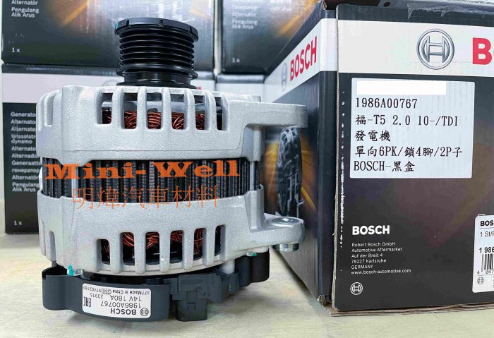 ※明煒汽車材料※福斯 T5 2.0 / CADDY 2.0 柴油 180A 09-15年 BOSCH 全新品 發電機