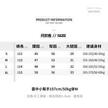 商品縮圖-6