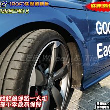 【 桃園 小李輪胎 】 GOOD YEAR 固特異 F1A2 ROF 失壓續跑胎 225-40-19 大特價 歡迎詢價