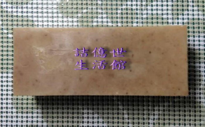 手工皂-(芙蓉.艾草.抹草)除穢/平安皂[乳油木果脂皂]1公斤裝