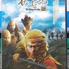 影音大批發-S353-正版DVD-大陸劇【西遊記 全60集12碟】-吳樾 聶遠 臧金生 徐錦江(直購價)