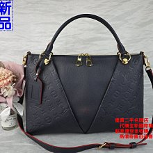 優買二手精品名牌店 LV M44397 V TOTE 藍 荔枝皮 壓紋 手提包 肩背包 斜背包 醫生包 公事包 全新