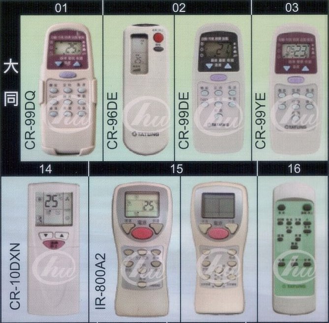 【遙控王】TATUNG大同冷氣專用遙控器_加強版，適用CR-99DQ