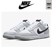 【日貨代購CITY】Nike Dunk Low SE Lottery "Grey Fog" DR9654-001 預購