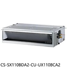 《可議價》Panasonic國際牌【CS-SX110BDA2-CU-UX110BCA2】變頻吊隱分離式冷氣(含標準安裝)