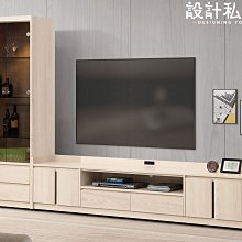 【設計私生活】卡洛琳淺木色9尺L型電視櫃、高低櫃(免運費)B系列113A