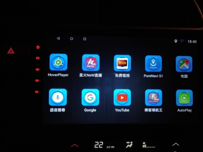 2014-18 Honda Fit3 Fit3.5 代 10.2吋 S&R Android 智慧型車用影音系統 安卓系統主機 安卓機 車機 專車專用