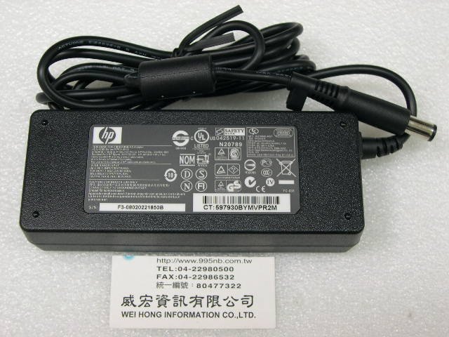 HP Compaq 筆電維修 6910p 8510p 8510w 8710 19V 4.74A 圓孔帶針 變壓器 充電器