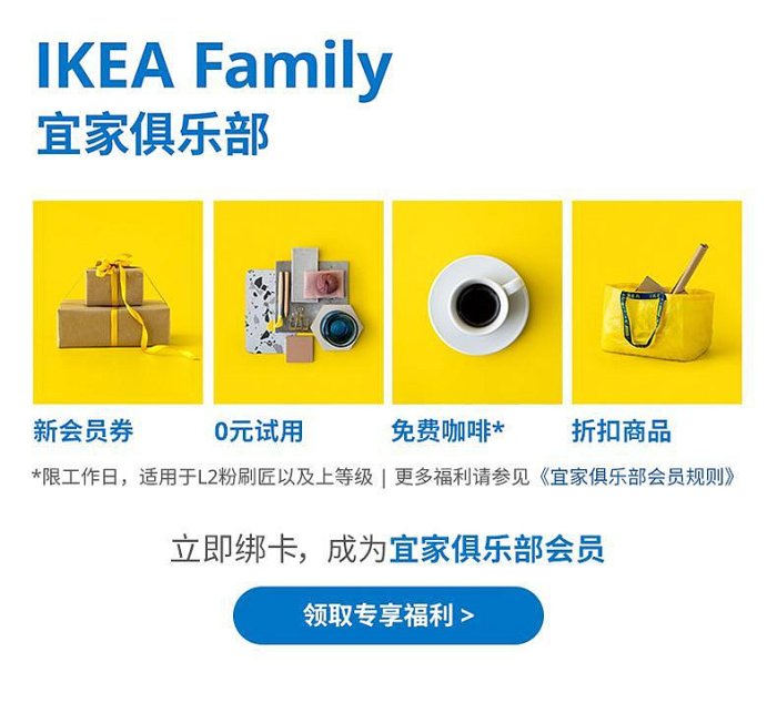 磨刀器 IKEA宜家SKARANDE華蘭德多功能磨刀器家用快速磨刀廚房磨刃神器