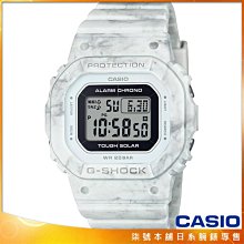 【柒號本舖】CASIO 卡西歐G-SHOCK WOMAN電子錶-灰白 # GMS-S5600RT-7 (台灣公司貨)