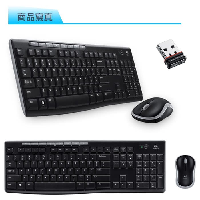 新莊民安《含稅附發票 原廠3年保固！》Logitech 羅技 MK270r 無線 鍵盤 滑鼠組 隨插即用 防潑濺設計