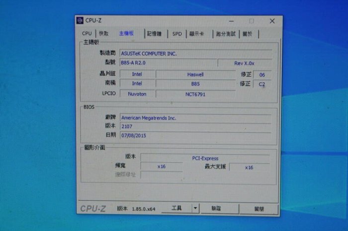 Asus華碩B85-A R2.0主機板 1150腳位