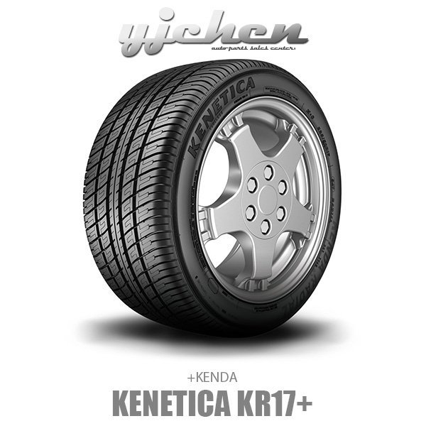 《大台北》億成輪胎鋁圈量販中心-建大輪胎 Kenetica KR17 185/65R14