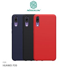 *phone寶*NILLKIN HUAWEI P20 感系列液態矽膠殼 防指紋手機殼 半覆式 保護殼 軟套