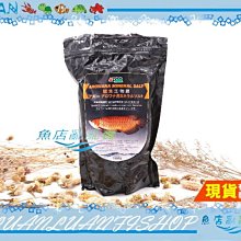 【~魚店亂亂賣~】台灣AZOO龍魚生物鹽1000g(龍魚鹽)含20多種重要生命元素