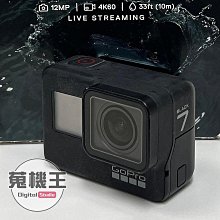 【蒐機王】GoPro Hero 8 運動攝影機 85%新 黑色【歡迎舊3C折抵】C7113-6