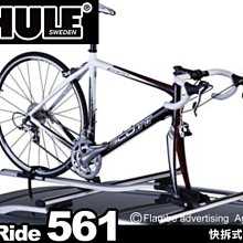 ||MyRack|| Thule OutRide 561 車頂攜車架 單車架 自行車架 腳踏車架