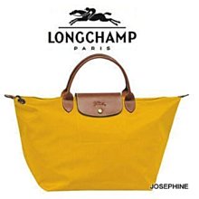 喬瑟芬【LONGCHAMP】出清~2014春夏 太陽橙620 折疊系列 中型 *1623089 短柄 手提包