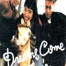 DREAMS COME TRUE 美夢成真 同名專輯 卡帶附歌詞 570100000781 再生工場02