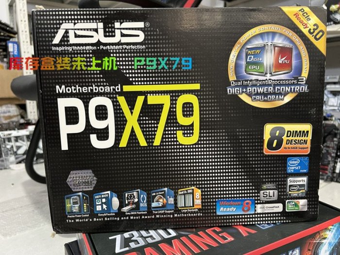 廠家現貨出貨新Asus/華碩X79 X99主板 玩家國度 R4E RAMPAGE IV EXTREME 正品