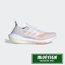 南◇2021 2月 ADIDAS UltraBOOST 21 慢跑鞋 FY0396 米白橘 編織 透氣 襪套 運動慢跑鞋