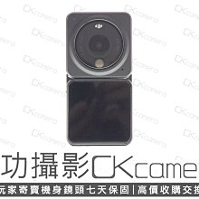 成功攝影 DJI Action 2 + Remote Control 遙控加長桿 中古二手 大疆 運動攝影機 極佳防手震 雙螢幕操控 小巧好攜 保固七天