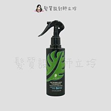 立坽『造型品』VIESO 海嘯豐盈蓬蓬水250ml IM03