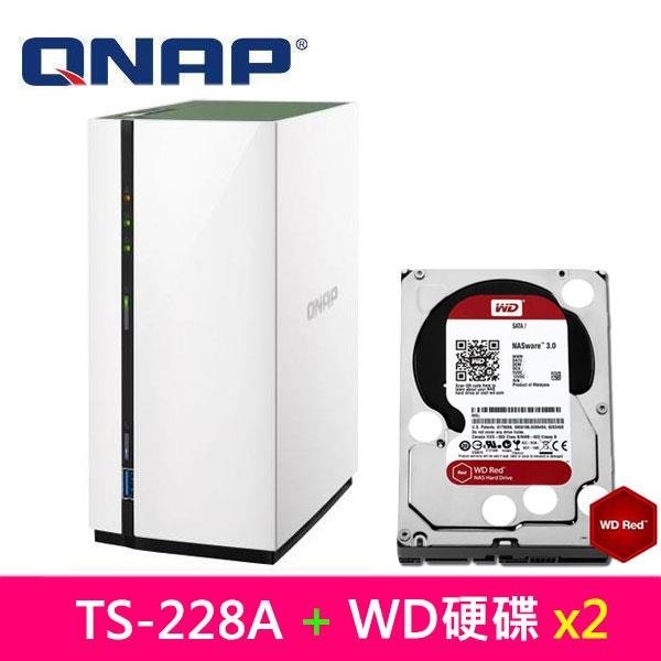 @電子街3C特賣會@送到府安裝服務卡威聯通 QNAP TS-228A 附WD NAS硬碟 4TB *2台