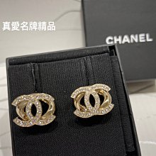 《真愛名牌精品》CHANEL AB8404 香檳金色 雙C鑽 立體 針式 耳環 *全新*代購