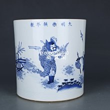 商品縮圖-2