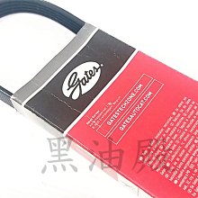 Ö黑油殿Ö FORD focus MK2 MK2.5 汽油車 1.8/2.0 冷氣皮帶 GATES