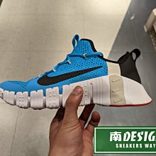 南🔥2022 8月 NIKE Free Metcon 3 訓練鞋 襪套 包覆 健身 男款 藍黑 CJ0861-410