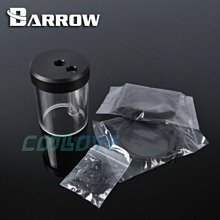 小白的生活工場*Barrow D5/MCP655系列水泵專用改裝上蓋拓展水箱組件(壓克力水管)YKD5G65-210