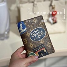 預購 限量款 全新正品 LV M83519 Flight Mode 系列 護照封套 passport case