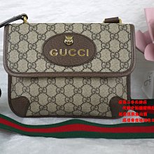 優買二手精品名牌店 GUCCI 501050 GG 字紋 綠紅綠 虎頭包 麻將包 斜背包 相機包 肩背包 護照包 全新