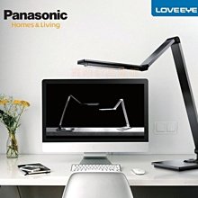 【國際牌Panasonic】觸控式四軸旋轉LED護眼檯燈 HH-LT0617P09(深灰) 無藍光 可調光高雄永興照明~