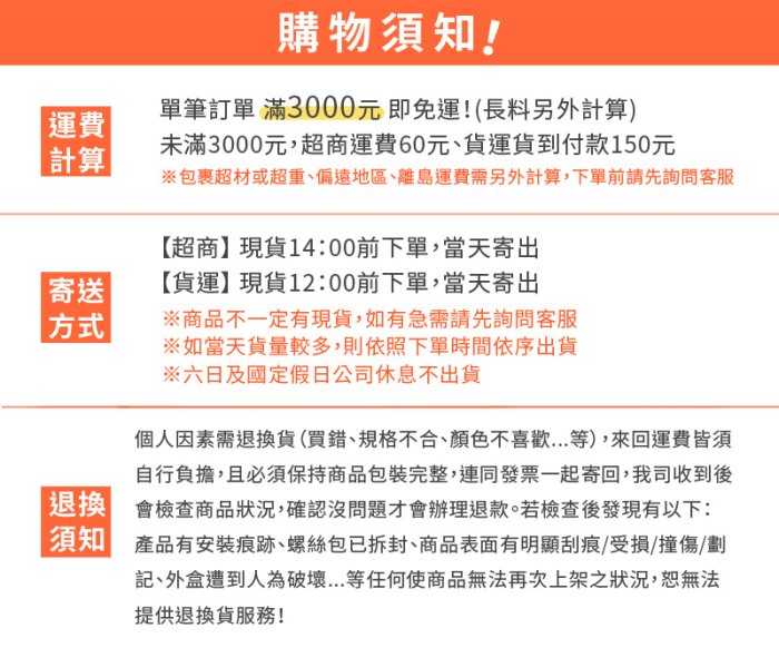 鋁門鎖 265A固展窗 專用鎖 一般鑰匙 固展鋁窗專用鎖