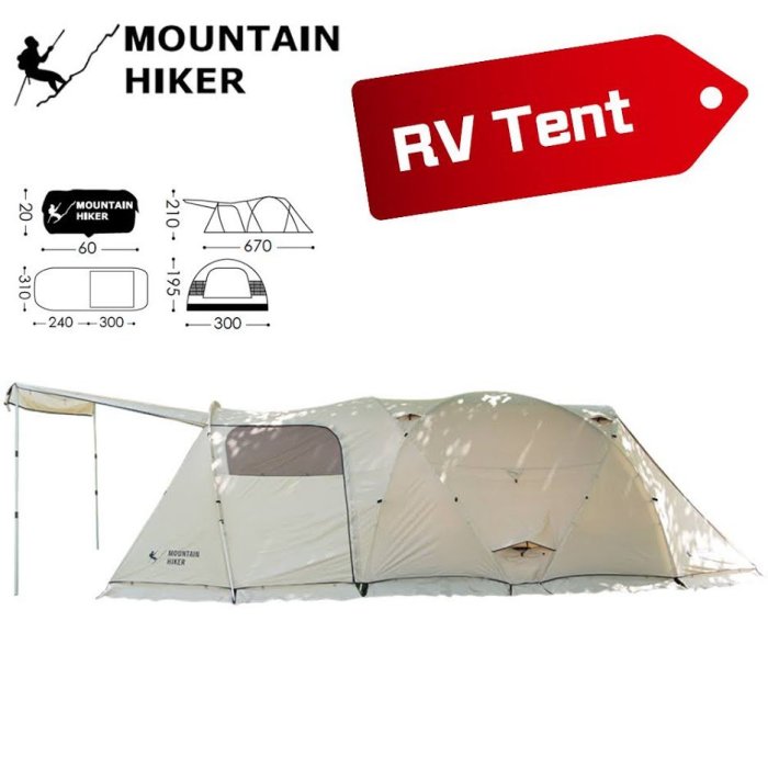 【山野賣客】戶外勢力 Mountain Hiker RV Tent 橄欖綠 一房一廳帳 帳篷 客廳 前庭 星墅 炊事帳