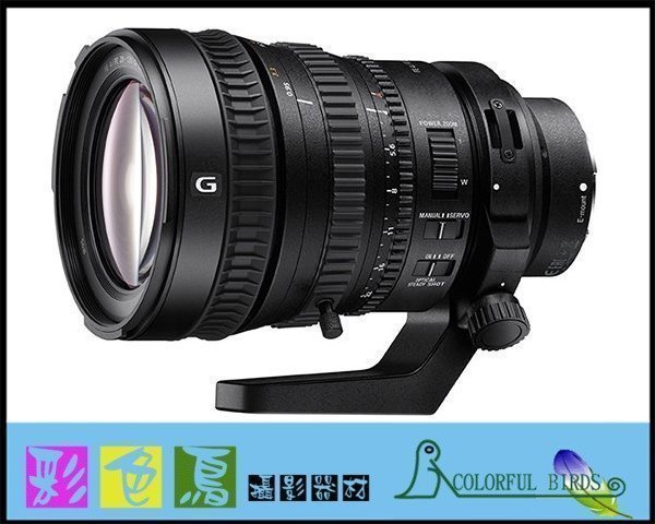 彩色鳥 (高速攝影機) 租 SONY pxw FS7 + SONY FE PZ 28-135mm