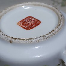 商品縮圖-15